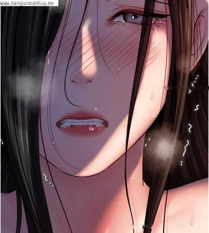 韩国漫画岳母为何那样韩漫_岳母为何那样-第72话-妳被干的样子让我好性奋在线免费阅读-韩国漫画-第167张图片