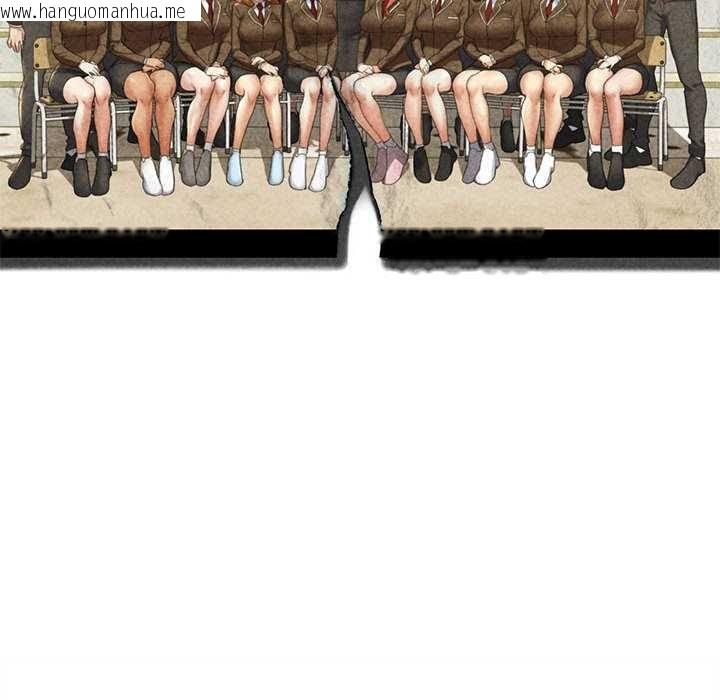 韩国漫画危险同学会韩漫_危险同学会-第86话在线免费阅读-韩国漫画-第19张图片