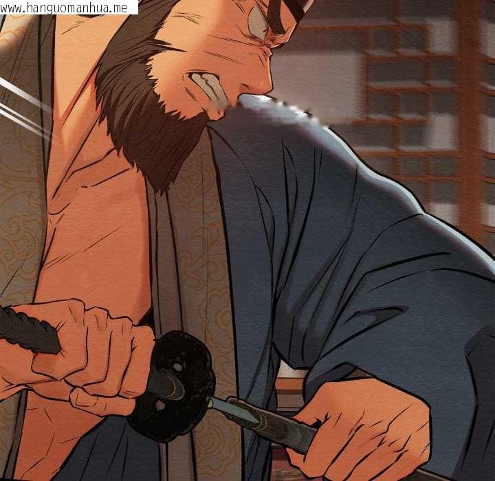 韩国漫画亲密宝鉴韩漫_亲密宝鉴-第39话在线免费阅读-韩国漫画-第41张图片