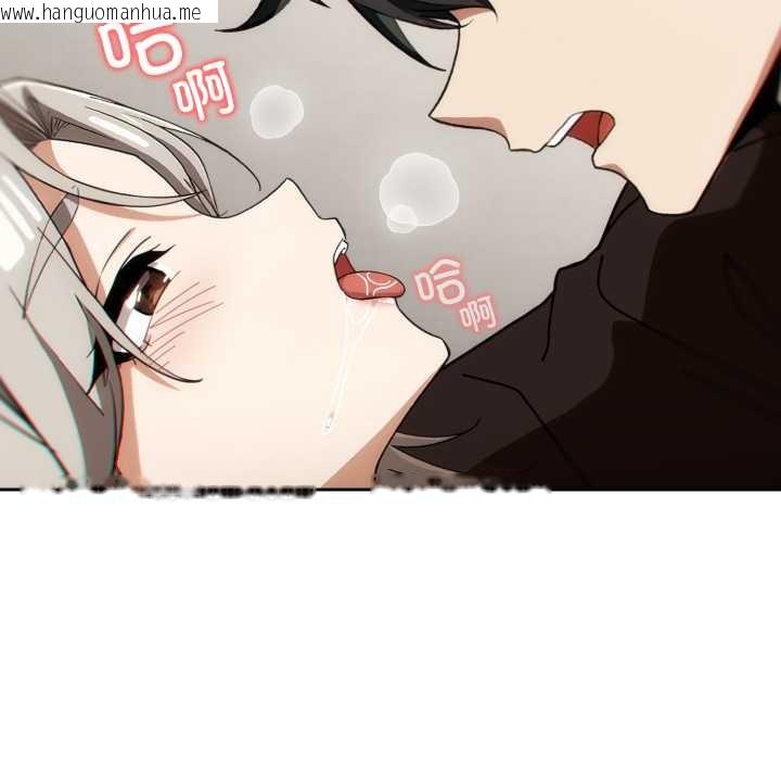 韩国漫画调教开关：第二季韩漫_调教开关：第二季-第6话在线免费阅读-韩国漫画-第12张图片