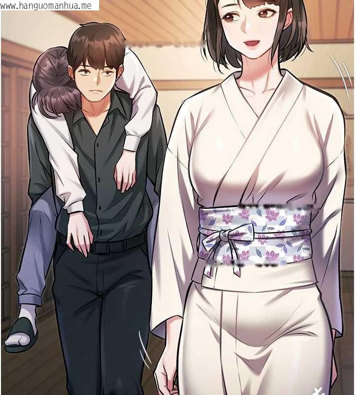 韩国漫画特色新视界韩漫_特色新视界-第8话-上演日本片剧情在线免费阅读-韩国漫画-第100张图片