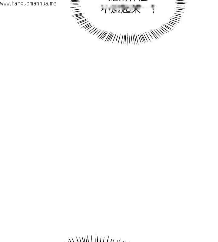 韩国漫画熟女交换计划韩漫_熟女交换计划-第39话-家人间接吻很正常吧?在线免费阅读-韩国漫画-第49张图片