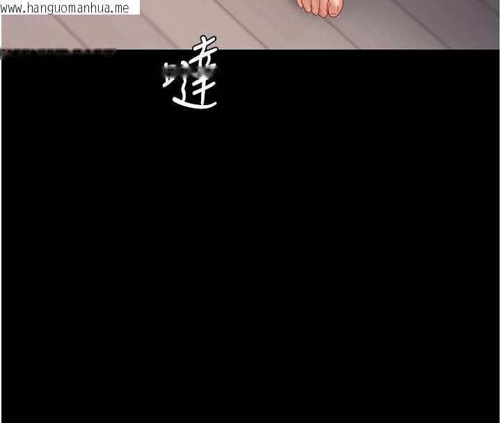 韩国漫画复仇母女丼韩漫_复仇母女丼-第121话-最后一次的放荡在线免费阅读-韩国漫画-第160张图片