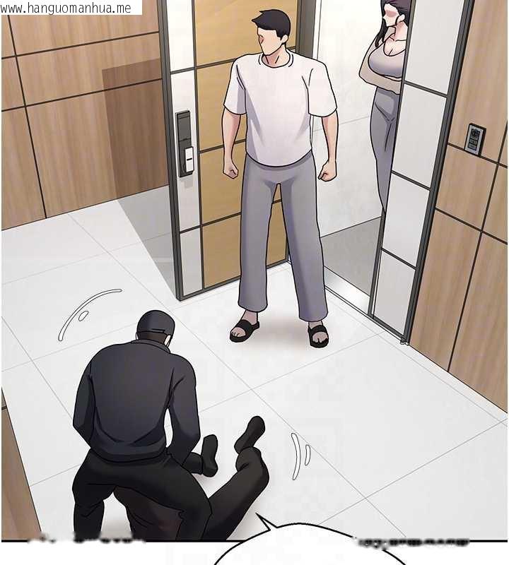 韩国漫画币转人生韩漫_币转人生-第41话-姐姐的诱惑在线免费阅读-韩国漫画-第91张图片