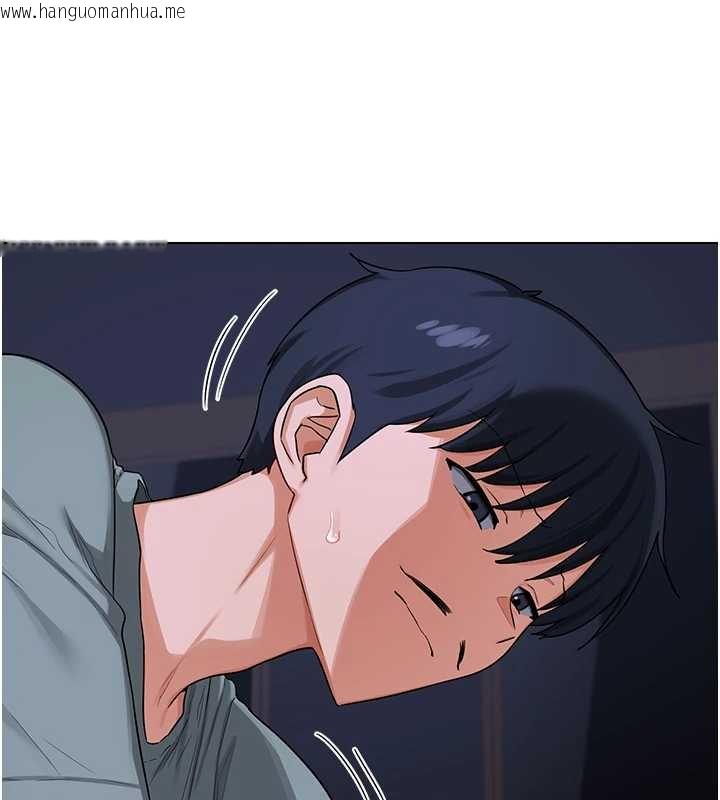 韩国漫画熟女交换计划韩漫_熟女交换计划-第39话-家人间接吻很正常吧?在线免费阅读-韩国漫画-第186张图片