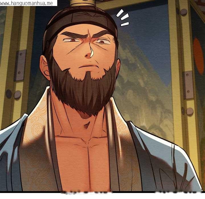 韩国漫画亲密宝鉴韩漫_亲密宝鉴-第39话在线免费阅读-韩国漫画-第21张图片