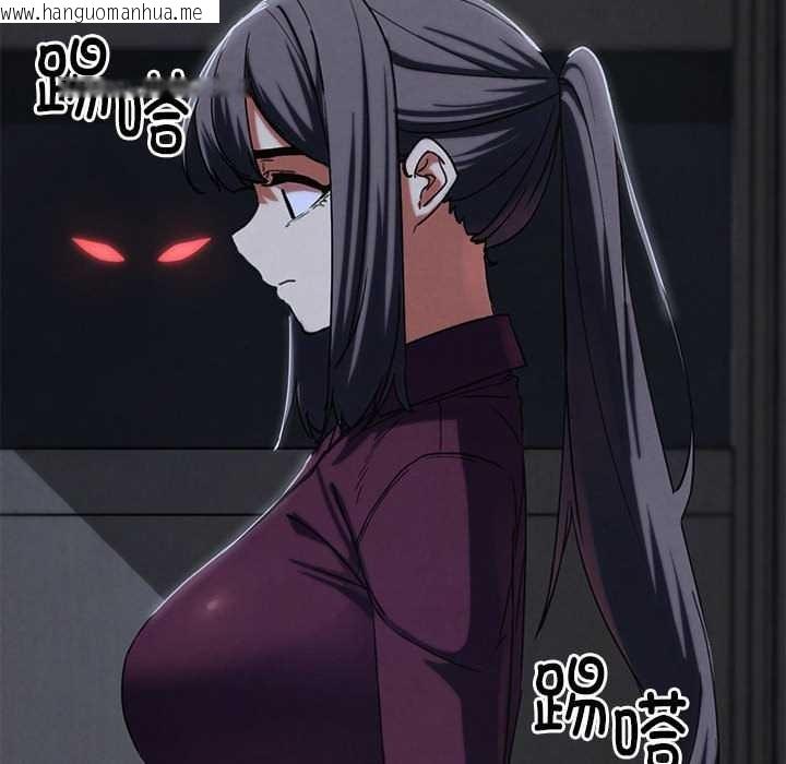 韩国漫画危险同学会韩漫_危险同学会-第86话在线免费阅读-韩国漫画-第24张图片