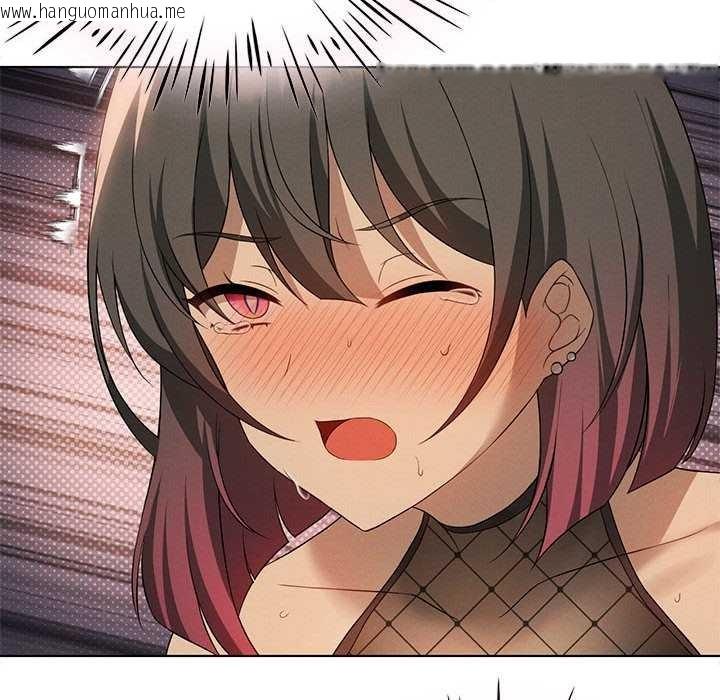 韩国漫画我靠升级逆袭成为大师韩漫_我靠升级逆袭成为大师-第64话在线免费阅读-韩国漫画-第160张图片