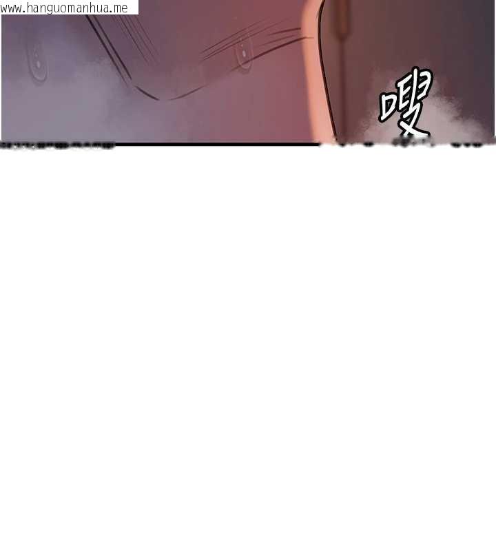 韩国漫画岳母为何那样韩漫_岳母为何那样-第72话-妳被干的样子让我好性奋在线免费阅读-韩国漫画-第158张图片