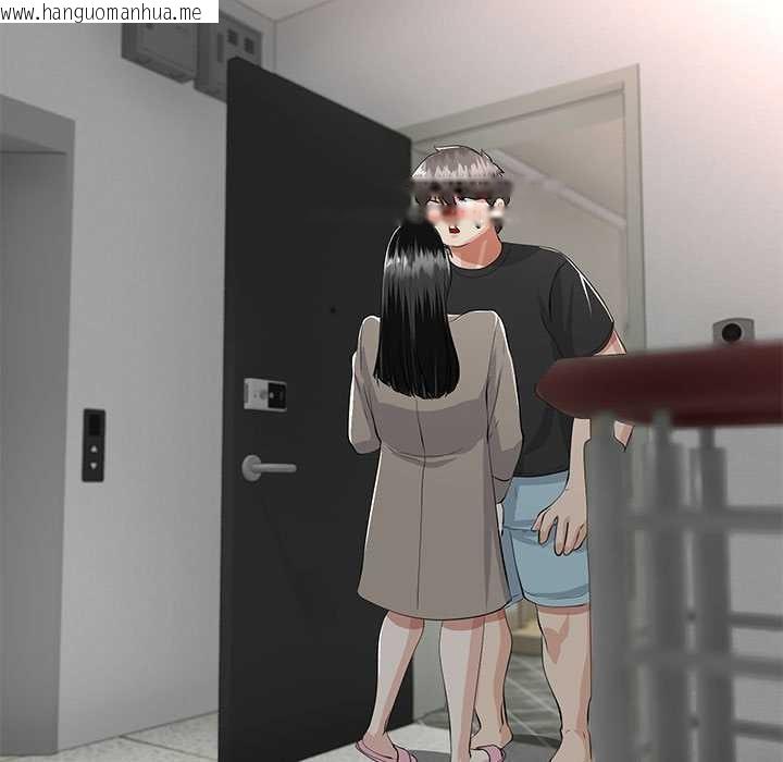 韩国漫画与初恋的意外同居韩漫_与初恋的意外同居-第35话在线免费阅读-韩国漫画-第7张图片