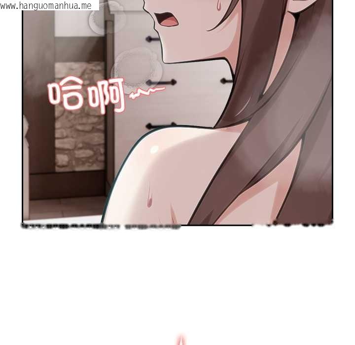 韩国漫画异世界骑士团长韩漫_异世界骑士团长-第37话在线免费阅读-韩国漫画-第78张图片