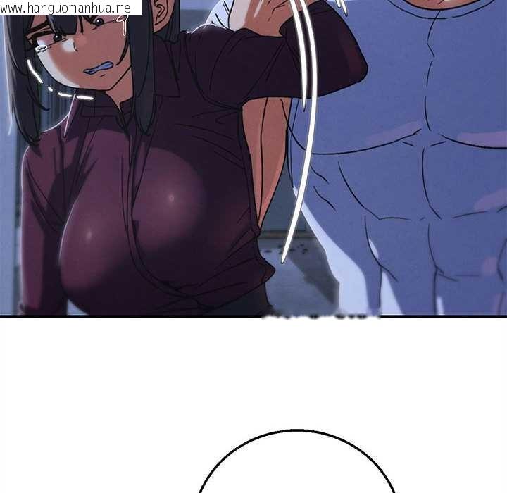 韩国漫画危险同学会韩漫_危险同学会-第86话在线免费阅读-韩国漫画-第46张图片