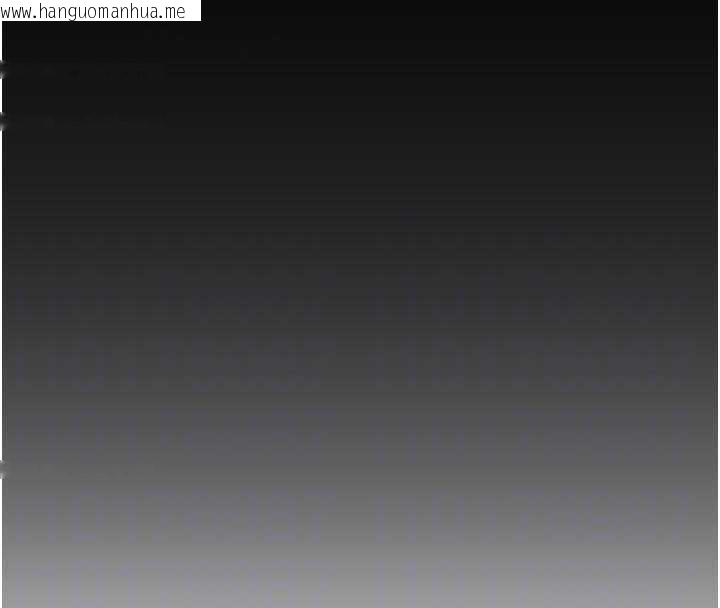 韩国漫画堕落物语2韩漫_堕落物语2-第28话-爱上性感人妻的契机在线免费阅读-韩国漫画-第102张图片