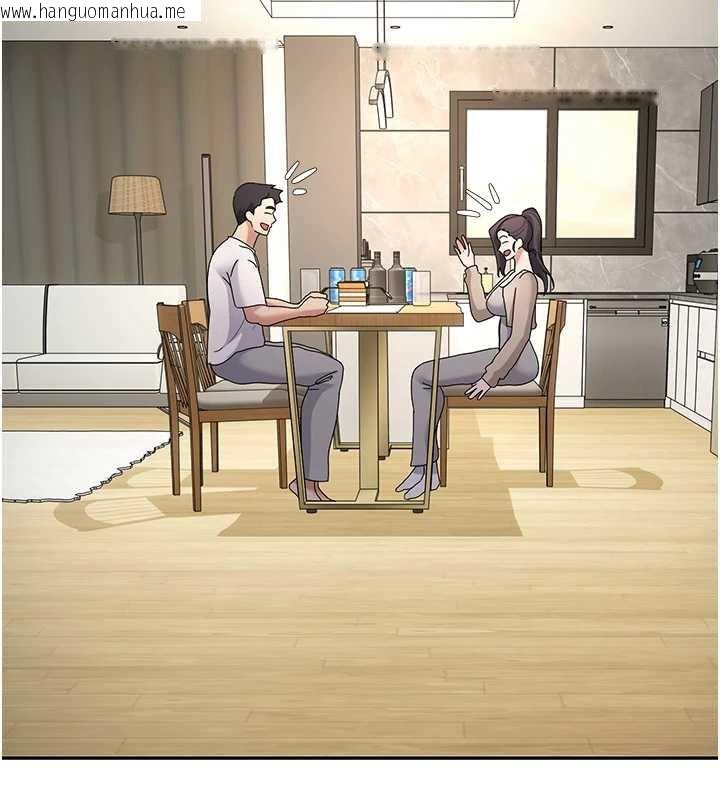 韩国漫画币转人生韩漫_币转人生-第41话-姐姐的诱惑在线免费阅读-韩国漫画-第133张图片