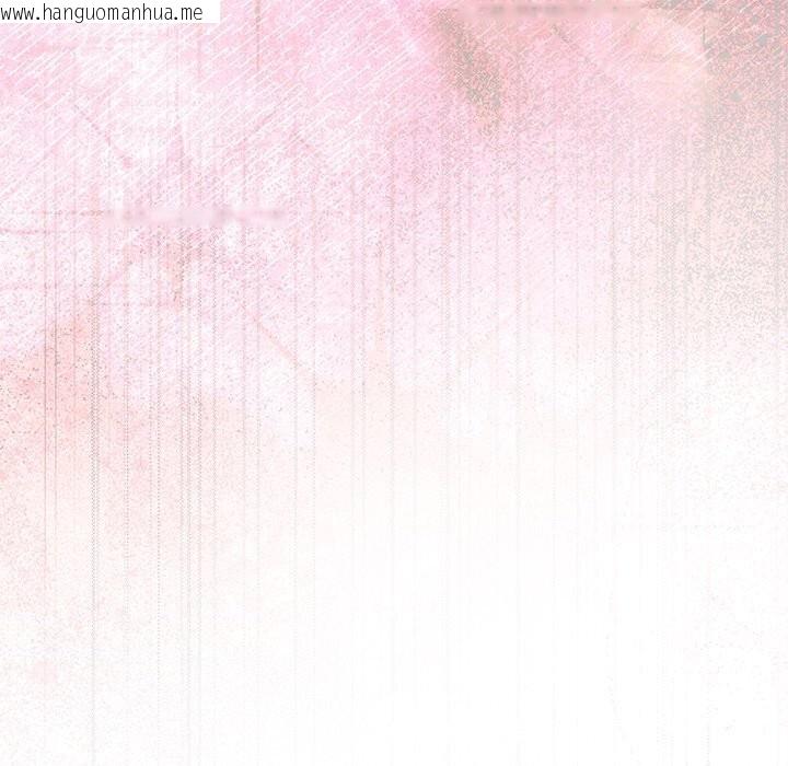 韩国漫画被吞噬的夜韩漫_被吞噬的夜-第55话在线免费阅读-韩国漫画-第139张图片