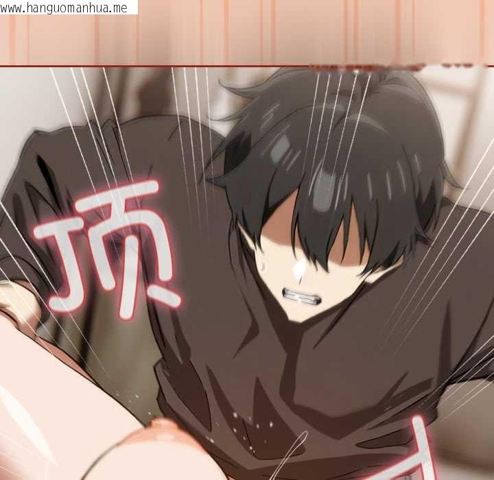 韩国漫画调教开关：第二季韩漫_调教开关：第二季-第6话在线免费阅读-韩国漫画-第134张图片