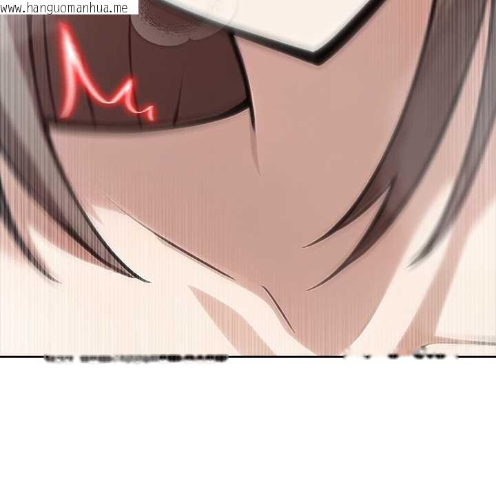 韩国漫画异世界骑士团长韩漫_异世界骑士团长-第37话在线免费阅读-韩国漫画-第10张图片