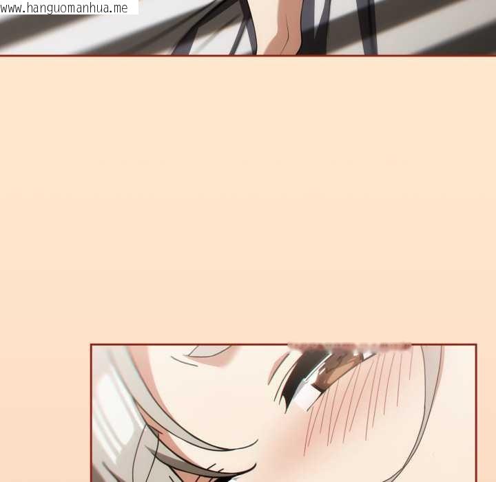 韩国漫画调教开关：第二季韩漫_调教开关：第二季-第6话在线免费阅读-韩国漫画-第122张图片