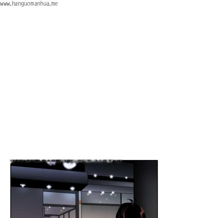 韩国漫画请与我私语韩漫_请与我私语-第19话在线免费阅读-韩国漫画-第55张图片