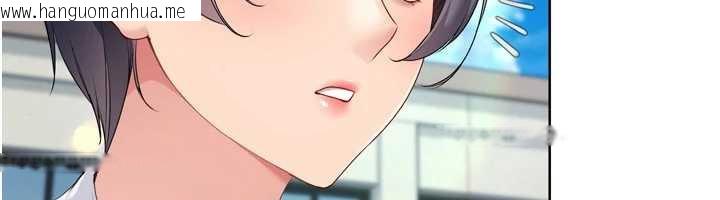 韩国漫画Set-up!排球少女韩漫_Set-up!排球少女-第66话-最后一次尽情纵欲在线免费阅读-韩国漫画-第6张图片