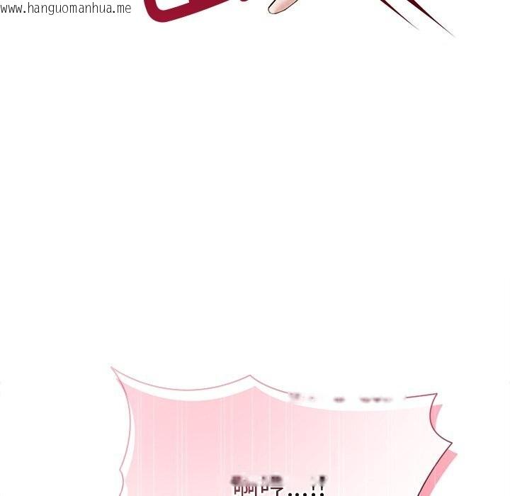 韩国漫画被吞噬的夜韩漫_被吞噬的夜-第55话在线免费阅读-韩国漫画-第62张图片