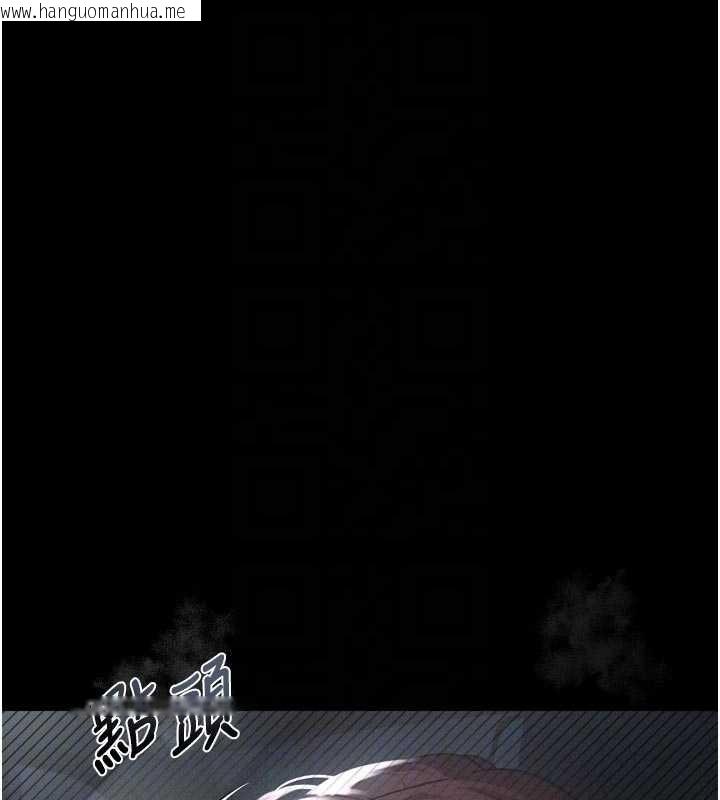 韩国漫画堕落物语2韩漫_堕落物语2-第28话-爱上性感人妻的契机在线免费阅读-韩国漫画-第21张图片