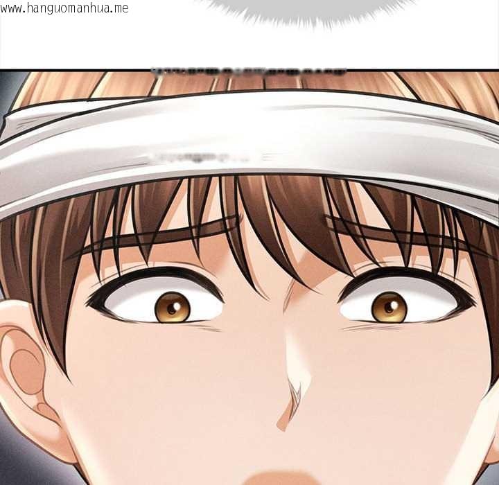 韩国漫画会长家的小儿子韩漫_会长家的小儿子-第34话在线免费阅读-韩国漫画-第59张图片