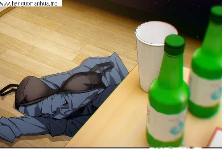 韩国漫画调教开关：第二季韩漫_调教开关：第二季-第6话在线免费阅读-韩国漫画-第2张图片