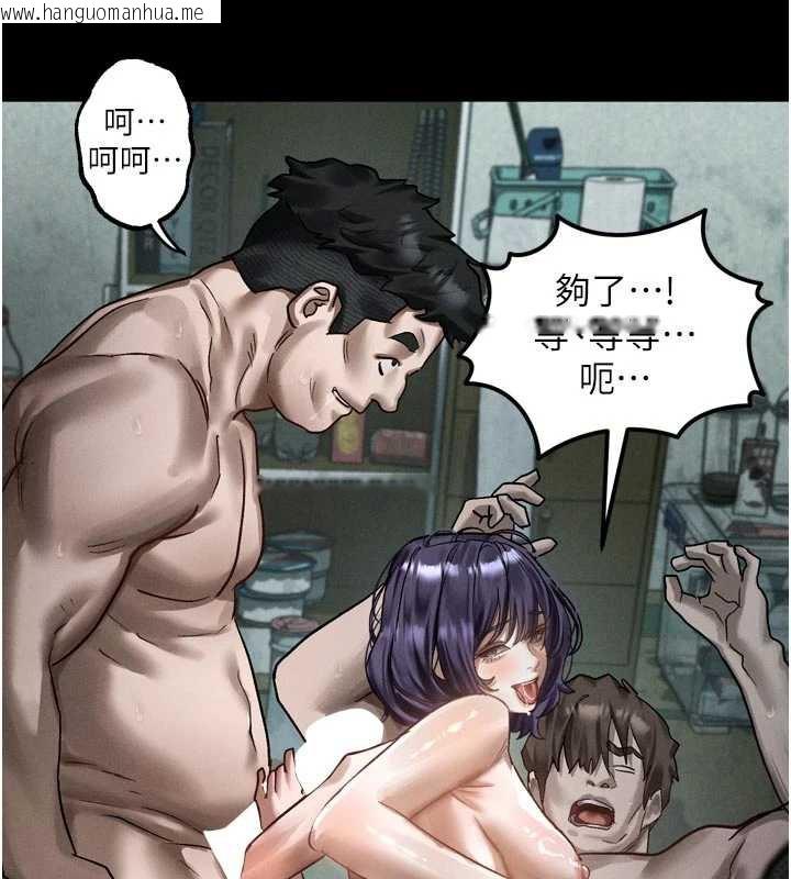 韩国漫画堕落物语2韩漫_堕落物语2-第28话-爱上性感人妻的契机在线免费阅读-韩国漫画-第63张图片