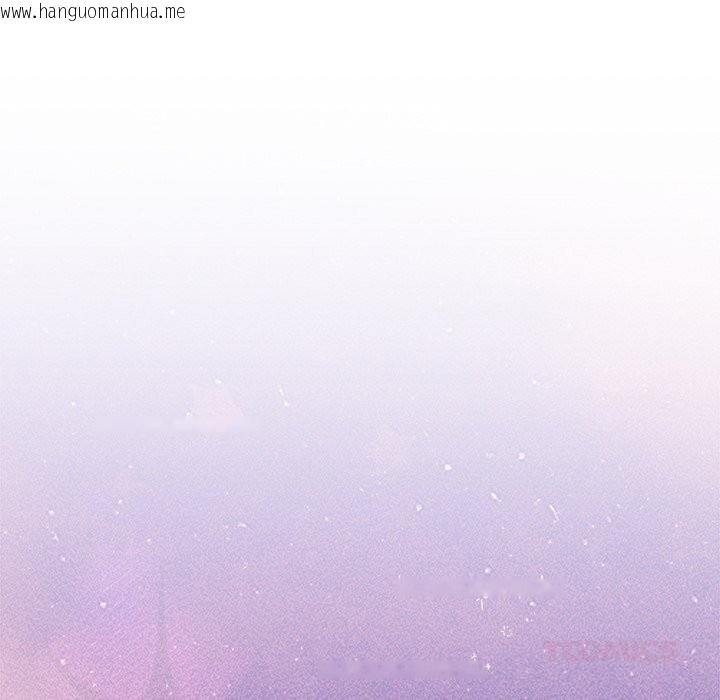 韩国漫画被吞噬的夜韩漫_被吞噬的夜-第55话在线免费阅读-韩国漫画-第148张图片