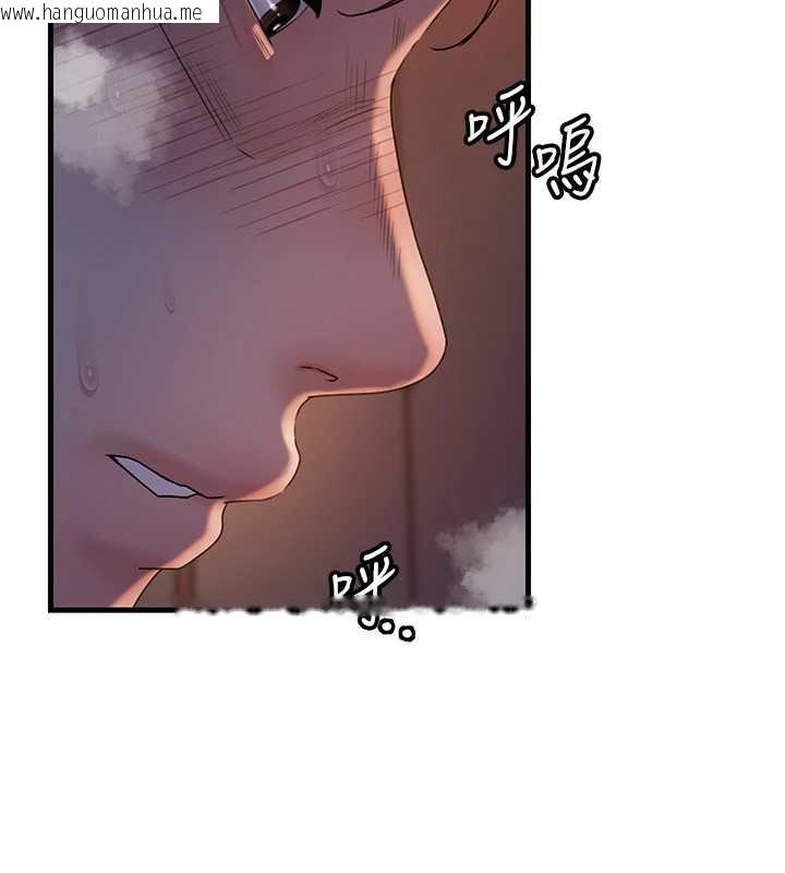 韩国漫画岳母为何那样韩漫_岳母为何那样-第72话-妳被干的样子让我好性奋在线免费阅读-韩国漫画-第156张图片