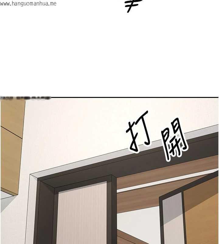 韩国漫画币转人生韩漫_币转人生-第41话-姐姐的诱惑在线免费阅读-韩国漫画-第10张图片