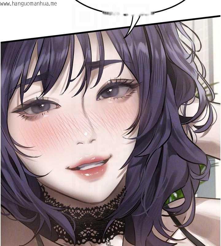 韩国漫画堕落物语2韩漫_堕落物语2-第28话-爱上性感人妻的契机在线免费阅读-韩国漫画-第107张图片