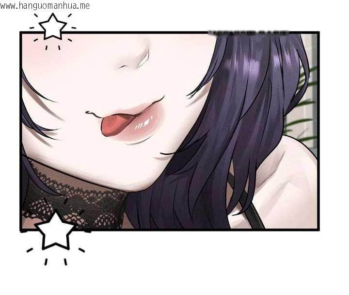 韩国漫画堕落物语2韩漫_堕落物语2-第28话-爱上性感人妻的契机在线免费阅读-韩国漫画-第122张图片