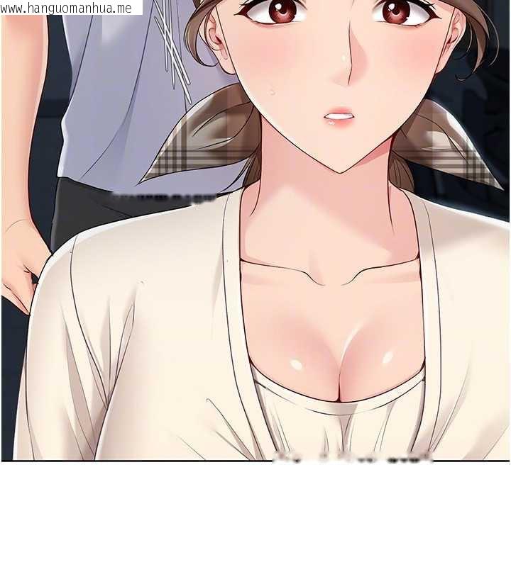 韩国漫画Set-up!排球少女韩漫_Set-up!排球少女-第66话-最后一次尽情纵欲在线免费阅读-韩国漫画-第149张图片