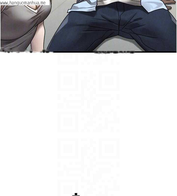 韩国漫画堕落物语2韩漫_堕落物语2-第28话-爱上性感人妻的契机在线免费阅读-韩国漫画-第115张图片