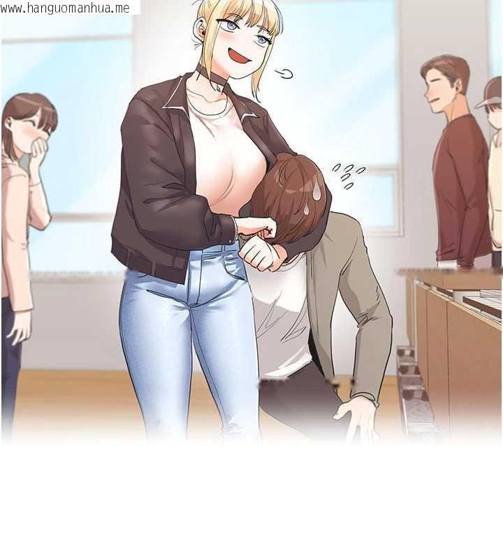 韩国漫画玩转学姐韩漫_玩转学姐-第80话-运动过猛后的火热下体在线免费阅读-韩国漫画-第94张图片