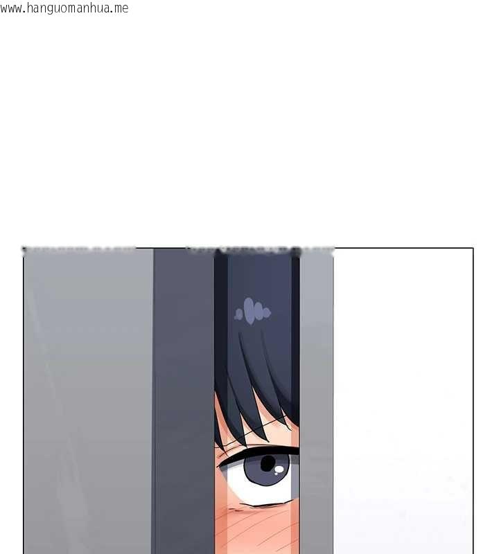 韩国漫画熟女交换计划韩漫_熟女交换计划-第39话-家人间接吻很正常吧?在线免费阅读-韩国漫画-第83张图片