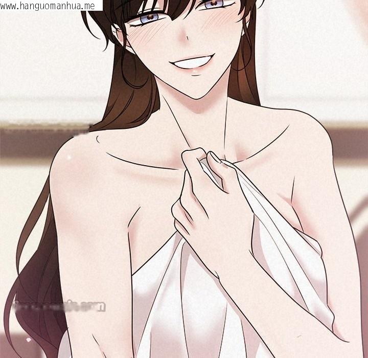 韩国漫画被吞噬的夜韩漫_被吞噬的夜-第55话在线免费阅读-韩国漫画-第207张图片