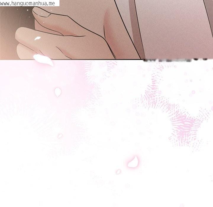 韩国漫画被吞噬的夜韩漫_被吞噬的夜-第55话在线免费阅读-韩国漫画-第97张图片