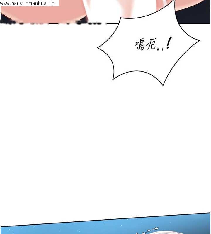 韩国漫画Set-up!排球少女韩漫_Set-up!排球少女-第66话-最后一次尽情纵欲在线免费阅读-韩国漫画-第102张图片