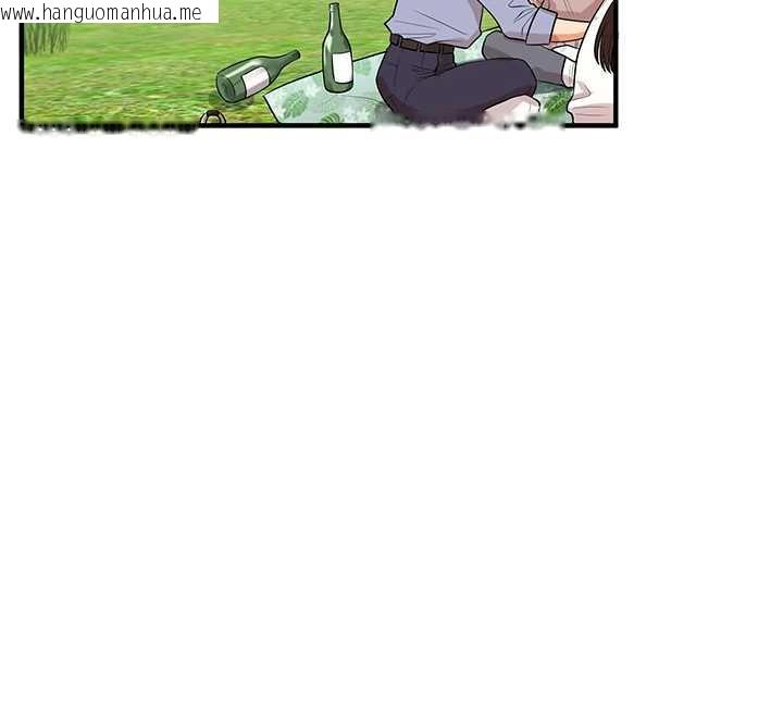 韩国漫画玩转学姐韩漫_玩转学姐-第80话-运动过猛后的火热下体在线免费阅读-韩国漫画-第192张图片