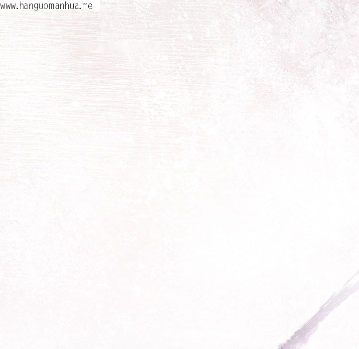 韩国漫画被吞噬的夜韩漫_被吞噬的夜-第55话在线免费阅读-韩国漫画-第6张图片