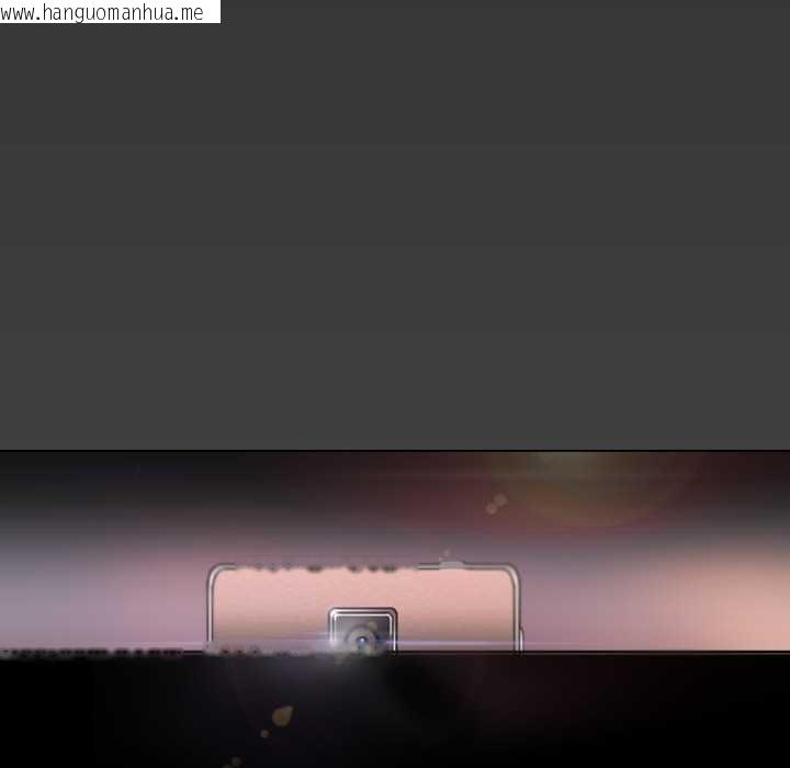 韩国漫画请与我私语韩漫_请与我私语-第19话在线免费阅读-韩国漫画-第72张图片