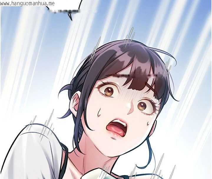 韩国漫画特色新视界韩漫_特色新视界-第8话-上演日本片剧情在线免费阅读-韩国漫画-第155张图片