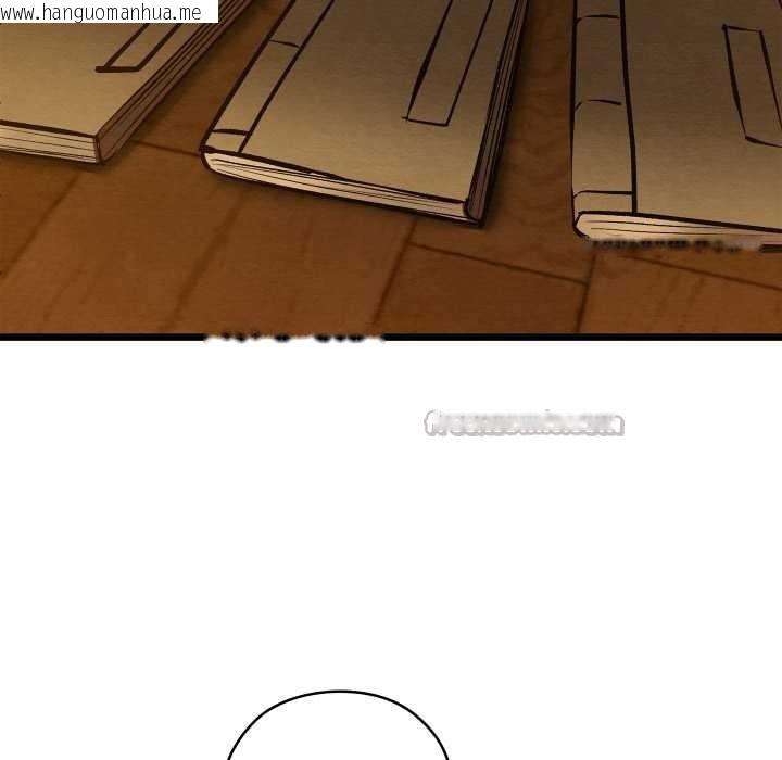 韩国漫画亲密宝鉴韩漫_亲密宝鉴-第39话在线免费阅读-韩国漫画-第28张图片