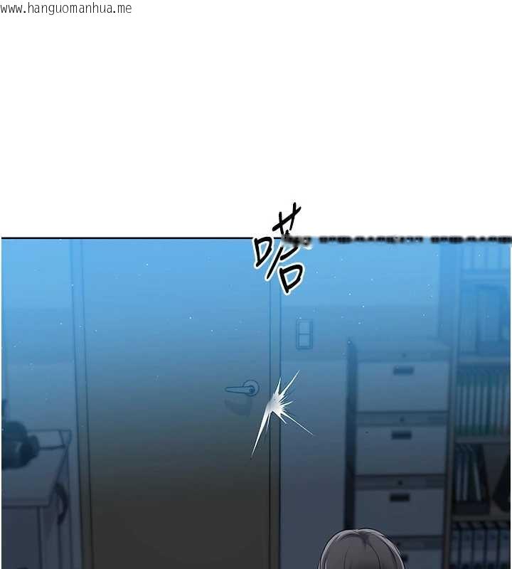 韩国漫画Set-up!排球少女韩漫_Set-up!排球少女-第66话-最后一次尽情纵欲在线免费阅读-韩国漫画-第160张图片