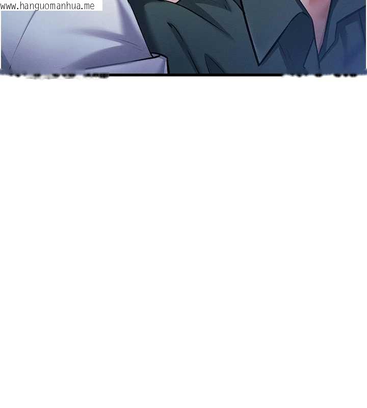 韩国漫画特色新视界韩漫_特色新视界-第8话-上演日本片剧情在线免费阅读-韩国漫画-第11张图片