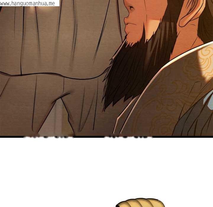 韩国漫画亲密宝鉴韩漫_亲密宝鉴-第39话在线免费阅读-韩国漫画-第153张图片