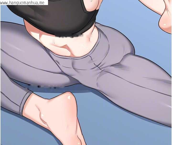 韩国漫画熟女交换计划韩漫_熟女交换计划-第39话-家人间接吻很正常吧?在线免费阅读-韩国漫画-第89张图片